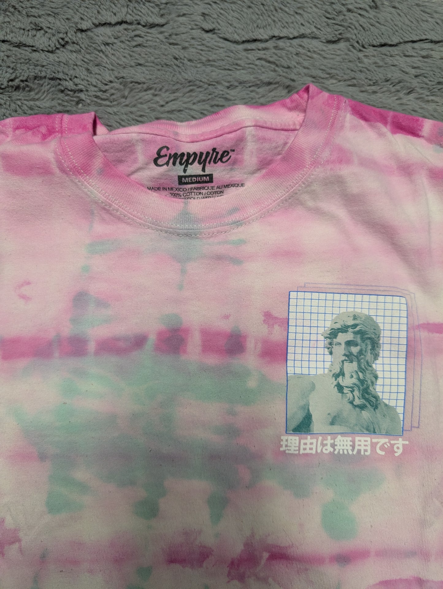 Empyre "I Do But I Don't" Traditional Tie-Dye T-Shirt